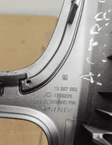 Osłona ramka tunelu opel astra j 09-15 13257562 4