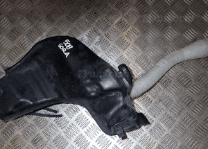 ZBIORNICZEK SPRYSKIWACZY CITROEN C4 9650226480 RADOM 1