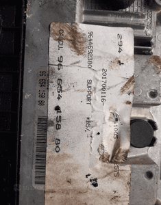 KOMPUTER CITROEN PEUGEOT 1.6 16V 9665415880 ORYGINAŁ WYSYŁKA! 4
