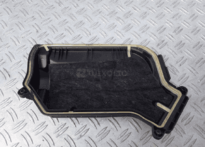 KAPA OSŁONA STEROWNIKA AUDI A4 B8 A5 Q5 8K1907613C 2