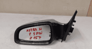 Lusterko elektryczne lewe opel astra h 5PIN Z157 2