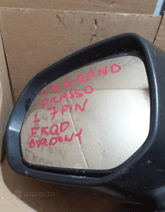 Lusterko lewe lewy lewa ekqd bordowy bordowe 7 pin citroen C4 grand picasso 1