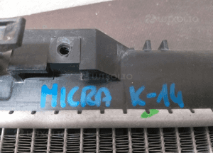 CHŁODNICA WODY NISSAN MICRA K14 3
