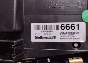 Panel radia ramka opel zafira c iii 3 A2C81982600 5