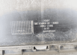 Zderzak tył tylny hyundai i20 ii 2 lift 18-  krat 7