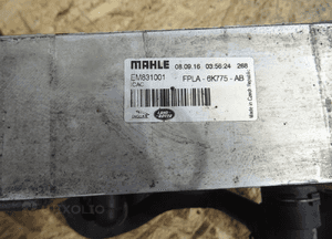 Chłodnica intercooler land rover spo FPLA-6K775-AB 2