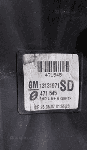 Lusterko lewe 5 pin opel zafira b Z168 3