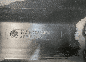 Bmw E36 obudowa filtra powietrza 13712245395 4612427109 13712245482 4
