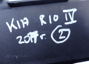 Panel gniazdo usb aux zapalniczka kia rio v 2017- radom 2