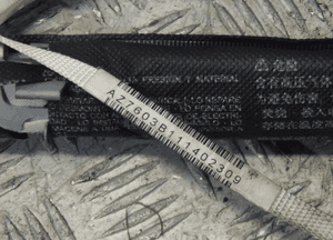 AIRBAG PODUSZKA POWIETRZNA KURTYNA PRAWA  PEUGEOT 508 3