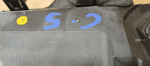 Kratka nawiewu powietrza środkowa na szybę Citroen C5 III 9682652877 6