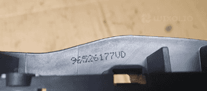 Klamka wewnętrzna prawy tył Peugeot 407 96526177VD 5