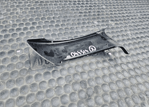 Oslona 8K9827279A 8K9827280A Oslony Maskownica Zawiasow Zawiasu Zawias Klapy Bagaznika Audi A4 B8 Avant Kombi 22