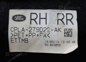 Range rover sport L494 nadkole tył tylne prawe 8
