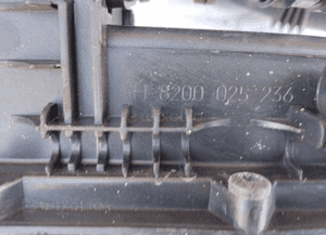 Obudowa filtra powietrza renault clio ii 1.5 dci 8200025236 3