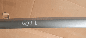 Reling dachowy Peugeot 407 SW kombi srebrny 96496914 7