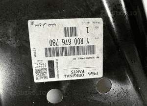 Prog slupek prawy rama opel insignia b ii 2 nowka orginalny 5