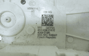 Zamek drzwi prawy przód audi A8 D5 4N 4N0839016E 3