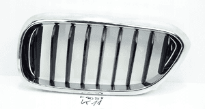 Atrapa nerka chrom lewa bmw 5 G30 G31 7383519 1