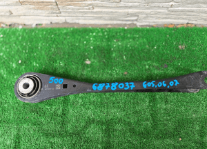 WAHACZ BMW X5 G05 X6 G06 X7 G07 6878037 2