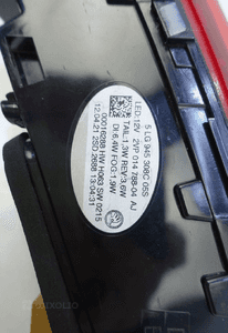 Lampa prawy tył prawa tylna skoda enyaq 5LG 6