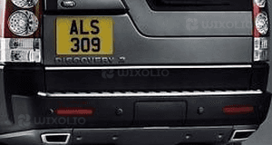 Land rover discovery L319 dyfuzor belka zderzaka 12