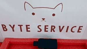 BMW OE Moduł ODBIORNIK FAL RADIOWYCH PILOTA 5АЗЕС7З 2