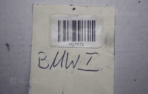Przełącznik zespolony pod kierownicę BMW 1  LZ6965275-02 3