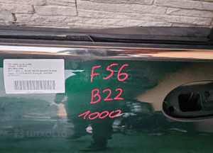 Drzwi mini F56 kolor B22 2