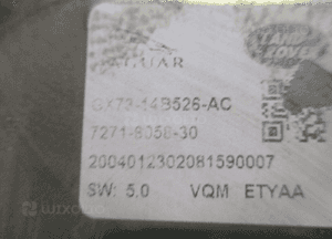 MODUŁ NAPIECIA JAGUAR RANGE ROVER 5