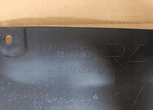 Osłona silnika prawa lewa toyota yaris iv 20- 51441-K0050 51442-K0050 4