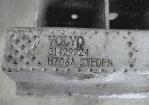 Belka zderzaka przednia przód dolna volvo XC60 ii 2017- 9