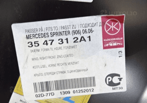 BŁOTNIK PRZEDNI PRAWY mercedes sprinter w906 9