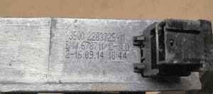 Pedały pedał hamulca sprzęgła BMW I E87 6751665 678711 7