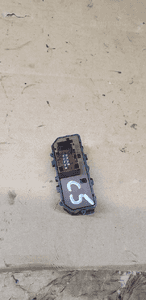 Przełącznik centralnego zamka blokady drzwi SOS Citroen C5 III 96645838ZD 4