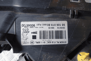 Lampa lewy / prawy przód peugeot 208 lift 9810601980 / 9810602280 uk 9