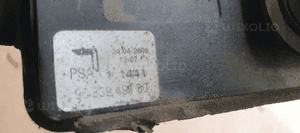 Wybierak lewarek biegów linki Citroen C5 III 9686949180 5