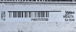 Citroen C5 I II 1.8 2.0 16V chłodnica wody 9681231580 9657576780 3