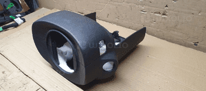 Osłona obudowa kolumny kierowniczej Citroen C5 III 9682431577 9682430777 2
