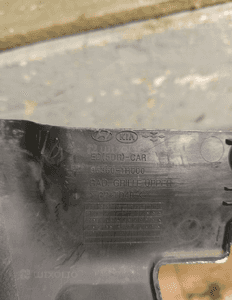 Osłona pasa przedniego górna 86360-1H000 kia ceed 1 i ed 06- 3