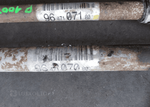 Peugeot 1007 1.6 16V polos prawa lewa 9647107080 8