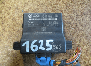 STEROWNIK MODUŁ GATEWAY VW PASSAT B6 3C0907530C 4