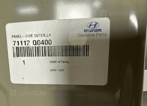 PROG SLUPEK LEWY RAMA HYUNDAI BAYON 2021- 71112-Q0400 NOWKA ORYGINALNY 5