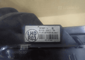 Lampa prawa reflektor prawy toyota corolla E16 led 2013- 5