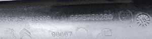 Przewód rura intercoolera citroen C5 iii X7 2.0 hdi 9675758280 12-17 lift 6