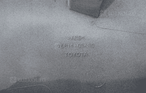 Toyota yaris iii lift 2017- blenda listwa tylniej klapy 76801-0DB20 9