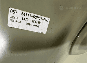 Blotnik tyl tylny prawy suzuki swift MK8 2017- nowka orginalny 5