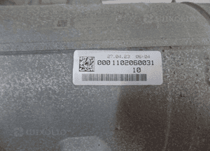 Bmw 3 G20 G21 330e 2023 skrzynia biegów automatyczna 5A45DC3 7