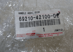 RAV4 12-18 KLAMKA RĄCZKA DRZWI PRZÓD 69210-42100 8