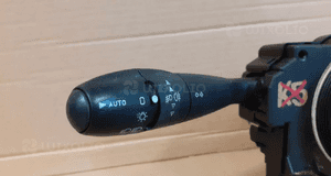 #PRZEŁĄCZNIK ZESPOLONY PAJĄK PEUGEOT / CITROEN nr 96595073XT 2